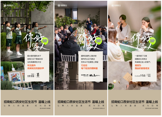 正在上传... bdb093682e753091ca25b7b1b3585beb.png