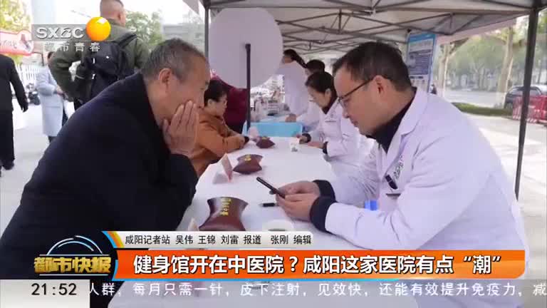 都市快報(bào) (2025-10-30)