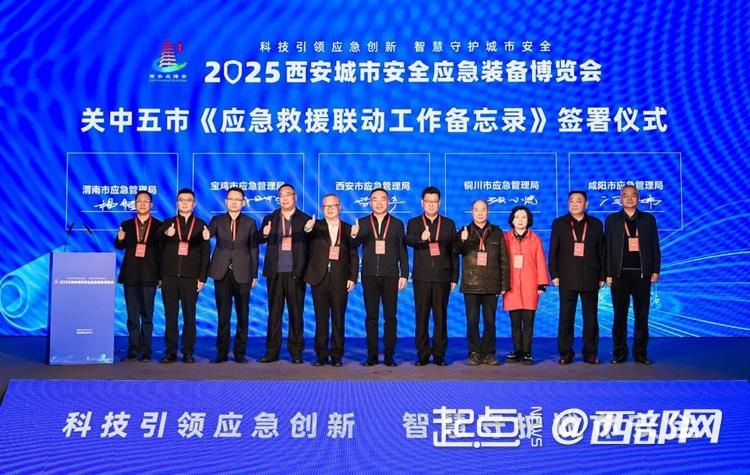 正在上传... d9f826847d75ca9b8d6f541a68078106.jpeg