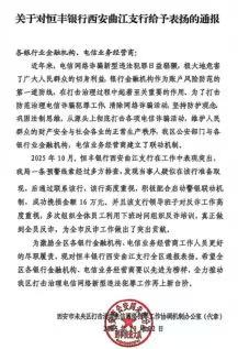 正在上传... e014ad7ecc9cf5b43cd12ada0f82725d.png