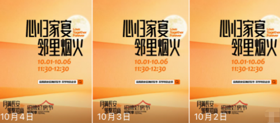 正在上传... e64393c0b9e21c56eb378b1320231b6c.png