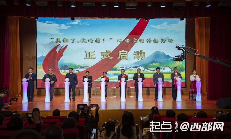 正在上传... f2d9bf491cf2cc5d4685ab3def601b06.png