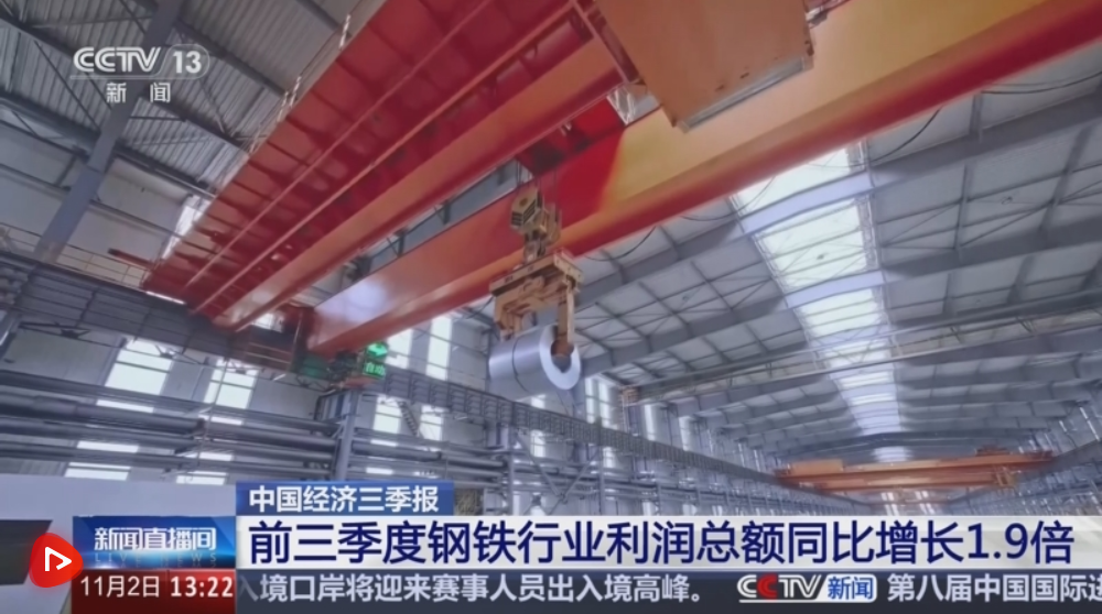 正在上传... 4f0686a8cd5ec9e50547b76439cf6da4.png