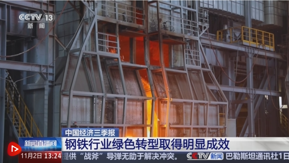 正在上传... 86754b50bd8ec957778d521a0253b67a.png