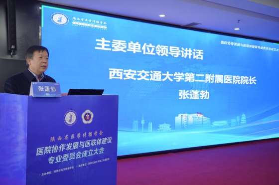 正在上传... 686e10a91d3132072a2f36eeffe9be66.png