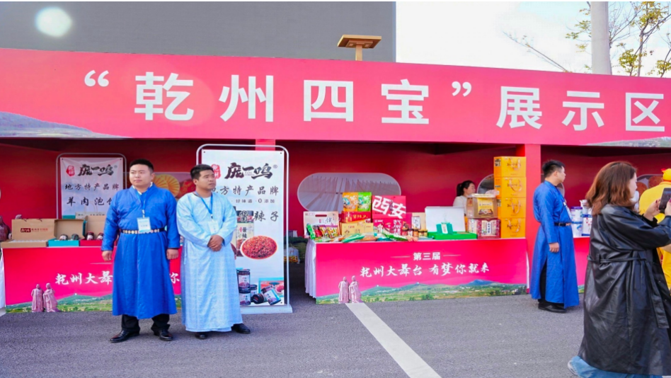 正在上传... 6b80f492bfe05e589e985f2bc65e74bb.png