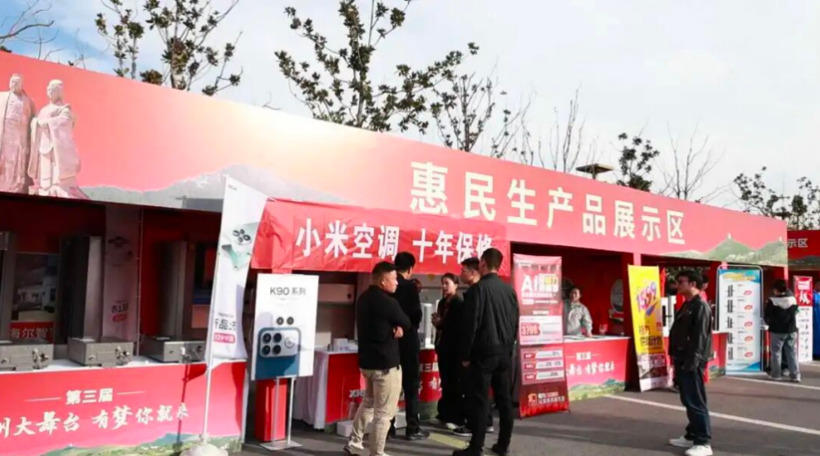 正在上传... 8ad860b101d7cf6eb924c23cac76f77f.png