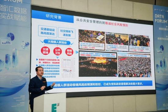 正在上传... de024c8148f96270ce83edcbc11f02e9.png