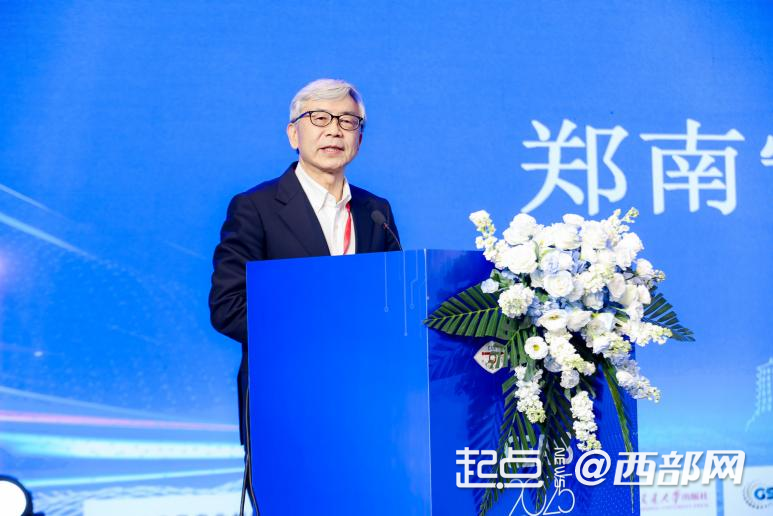 正在上传... fb81944380ec5ef95b7e7655ae3e38d1.png