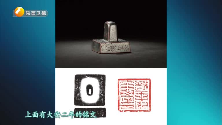 華山論鑒(2025-11-02)