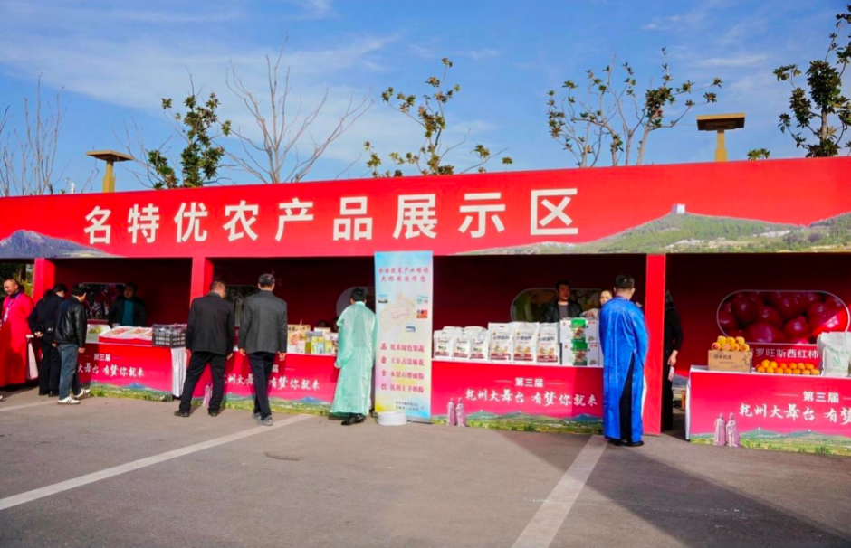 正在上传... eafe8cf2efd1b73b883e9cfd28b9e242.png