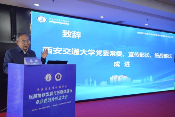 正在上传... f05c29626afbc0255d7c60b7ad497a65.png