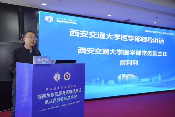 正在上传... f39e259ccb70f358bd466e323c81ef62.png