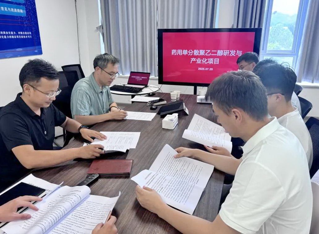 正在上傳... f8e6c32f94d2c96d6c3c4e36afc1aea4.jpeg