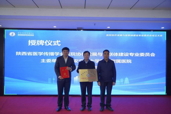 正在上传... fe230c310acd75839d5f3c3f98793cb5.png