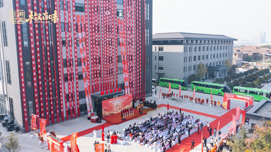 正在上傳... bb609a80d6077c33a64797298c20d1ce.png