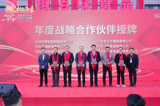 正在上傳... ed6e44d11683c5389e6a30d184d2e00e.png