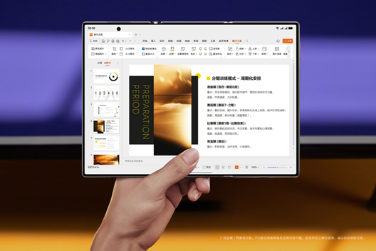 正在上传... 3afde0930cc378830308c42c0d35c0ef.png