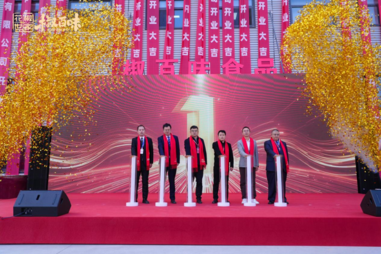 正在上傳... f1b19ab04411ba3695e88fa268042498.png