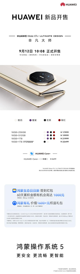 正在上传... 28113afaefb7127fc3f01e18040c1c78.png