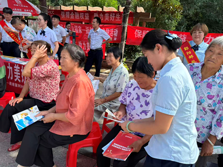 正在上传... 4a0223eed6dedfceedb30603c62c5206.png