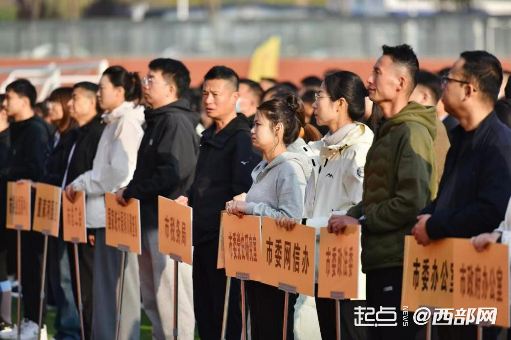 正在上传... 114d90e40a5cfe7ebdeec4be419baf19.png