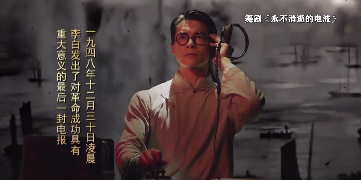 【理响中国·文化旗帜】新时代的文化使命 【理响中国·文化旗帜】新时代的文化使命