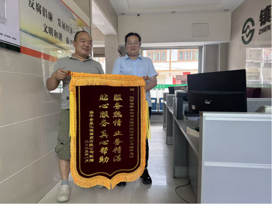 正在上传... 2ede841069975d3a2c69d3fcd84da335.png