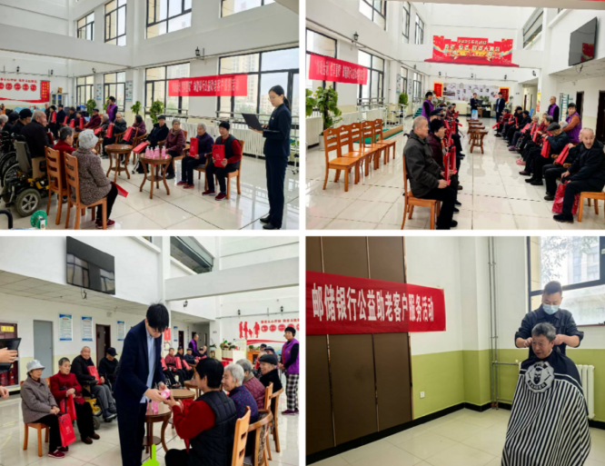 正在上传... 3ee504958a8ebec08ee04118e34ad6d1.png