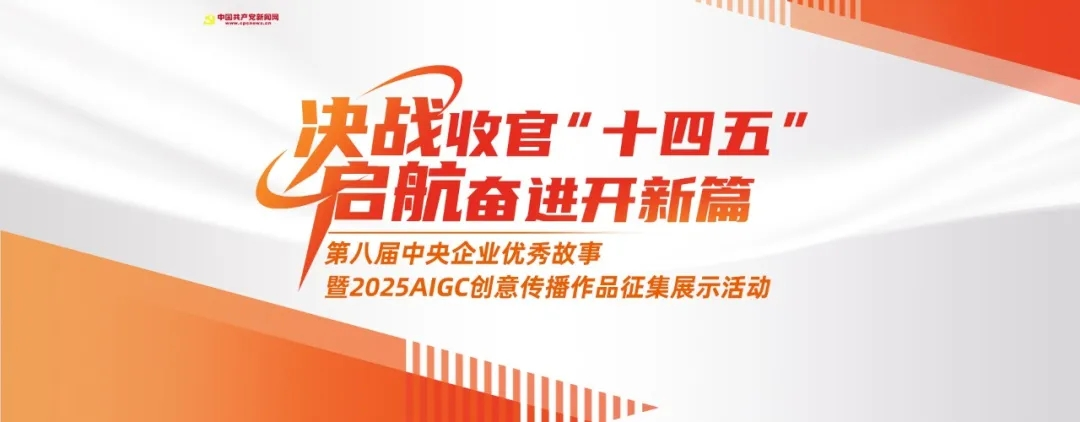 正在上传... 809c9456f6f5fb074ba890aef340b8e7.png