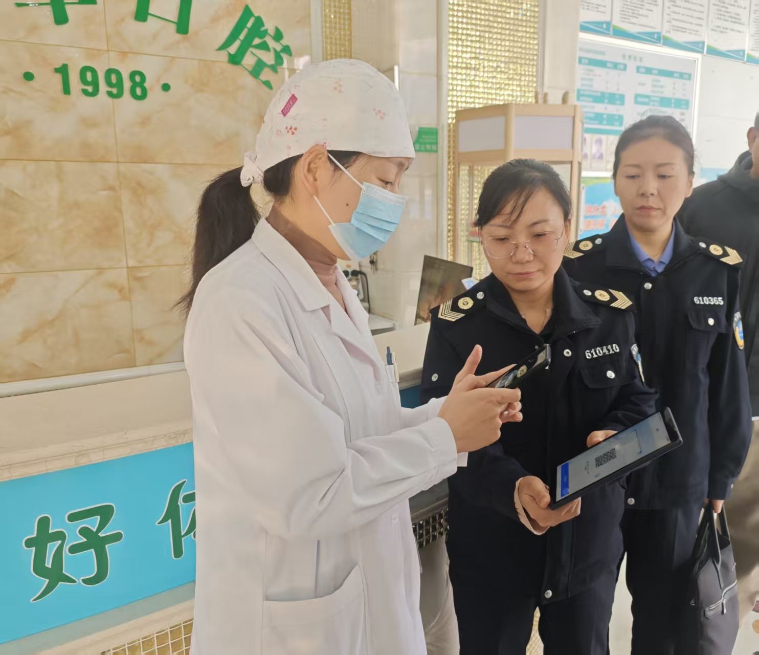 正在上传... 877d0d5f8f3d01b435c6b79232af6a50.jpeg