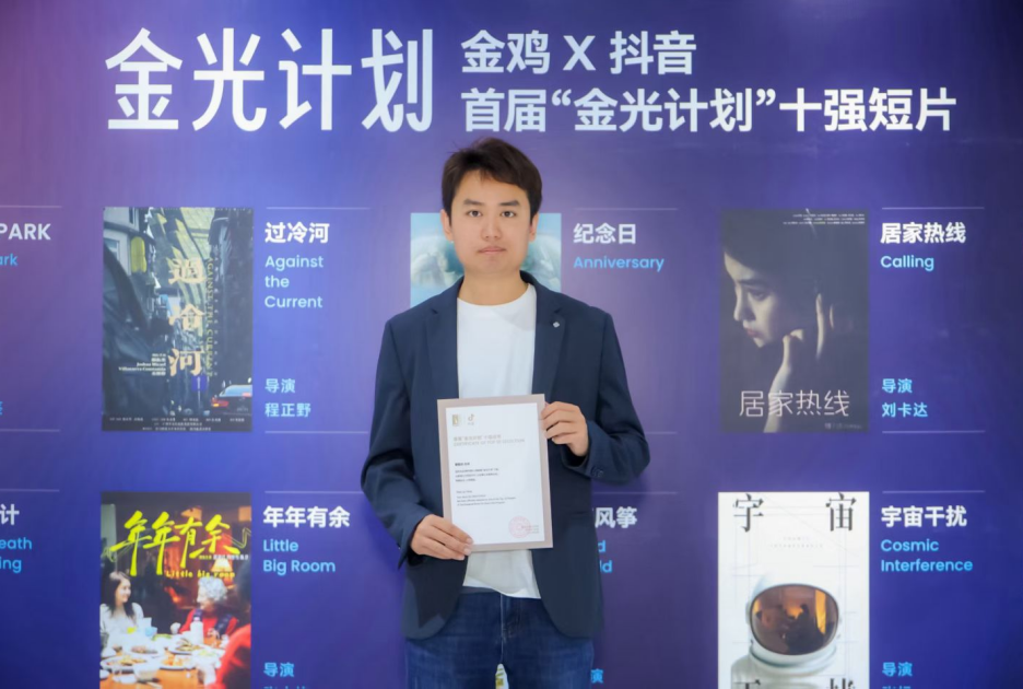 正在上传... 97b2c955743561a328c8dcf40a165e37.png