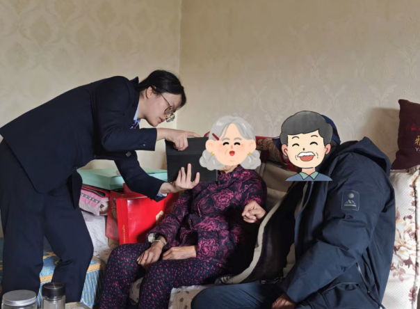 正在上传... e5199eb178e70f9c5a745a5071ab25f1.png