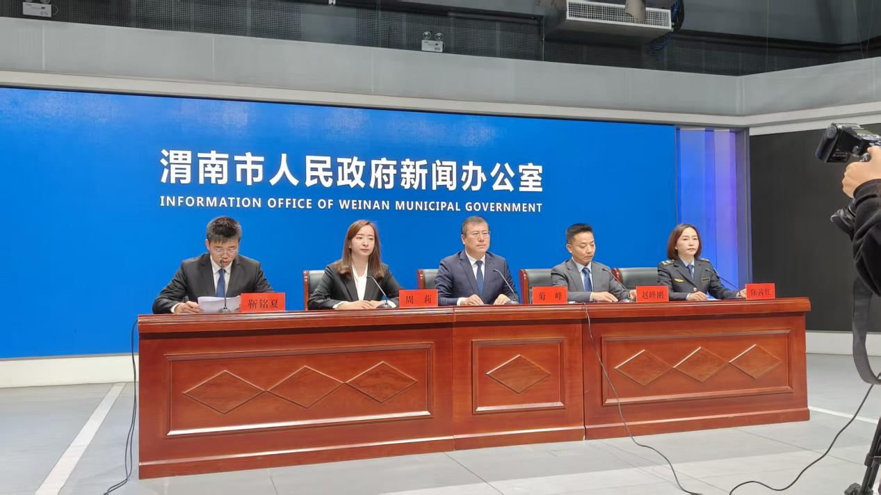 韩城“十四五”绘就高质量发展新图景 五大领域齐发力筑牢黄河沿岸中心城市根基