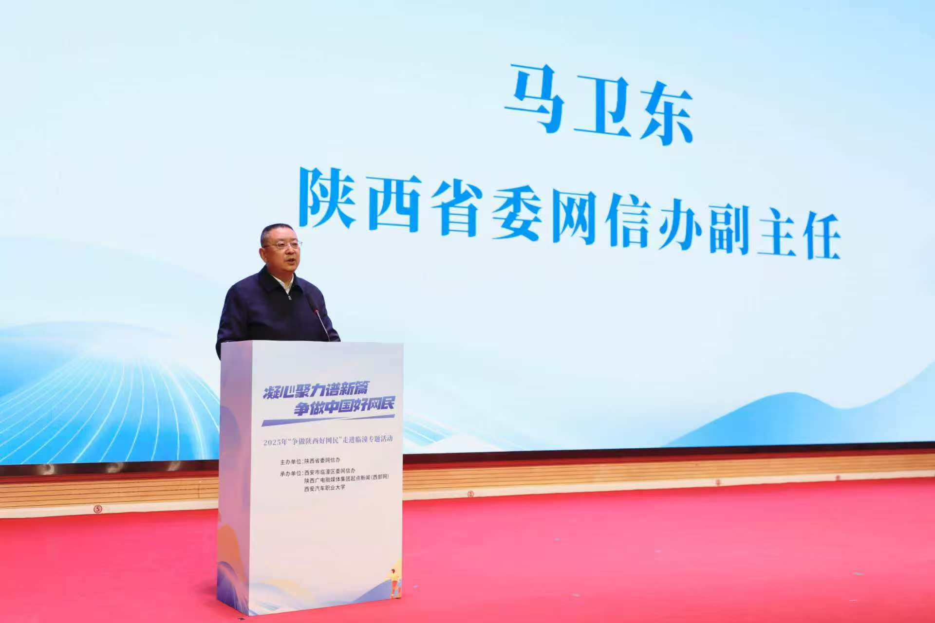 正在上传... 02de39aaa305b2862ffed2b75da3b8cf.png