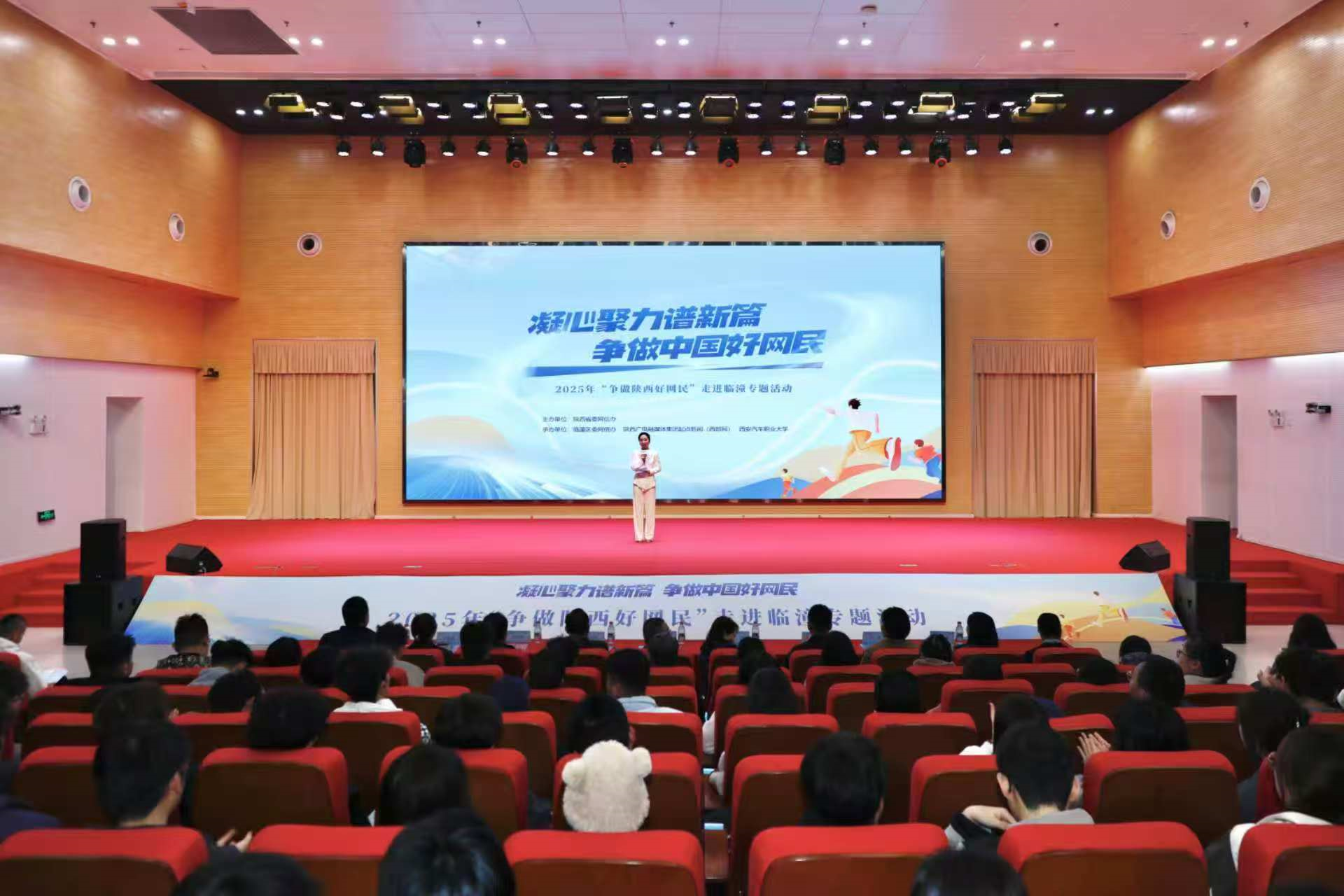 正在上传... 1d937a0c5664d2926b42ed72f9eb7e3c.png