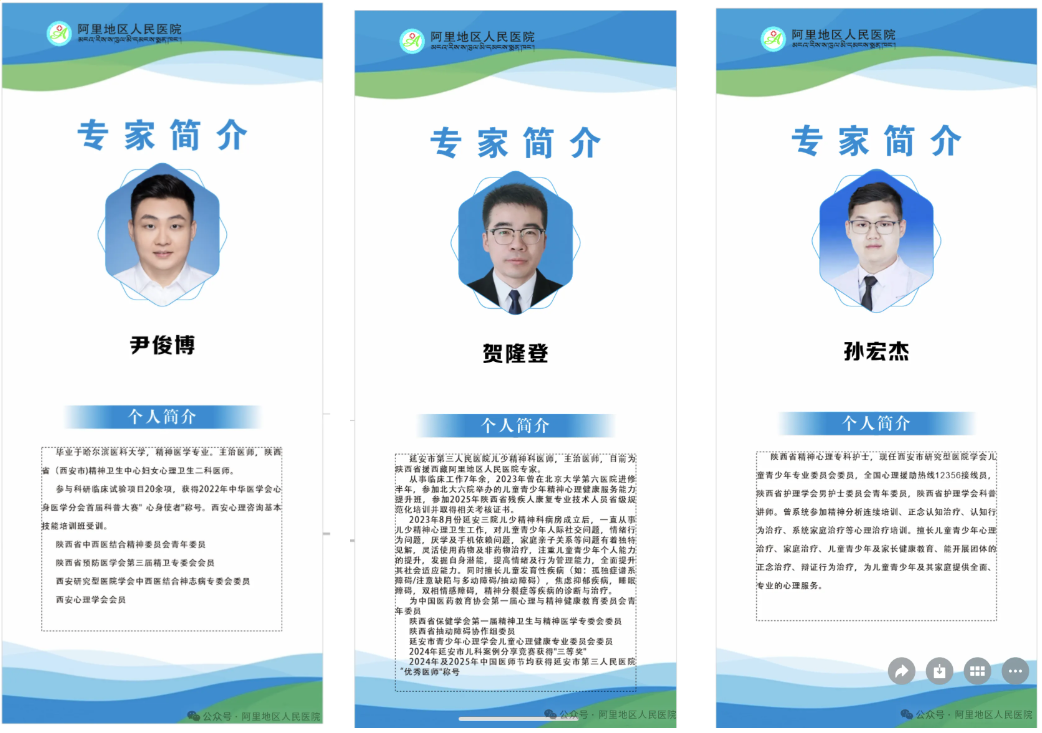 正在上传... e32a012d5a25e5a1fd364810d950fe98.png