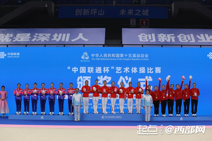 正在上传... 1b6dc709c1ffee12d24526acfc36ec15.png