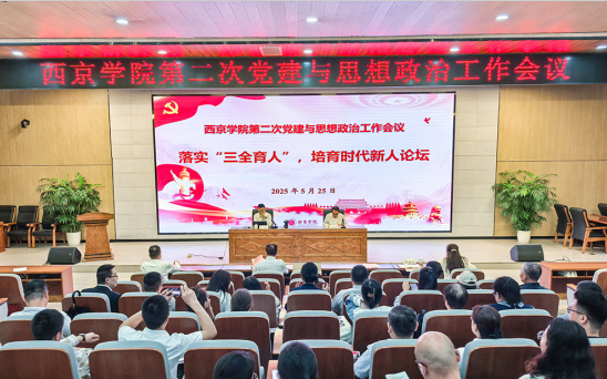 正在上传... 6cfccf0e0c0f8ff9491f228554579d45.png