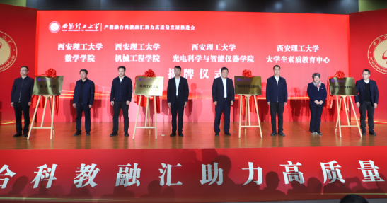 正在上传... 814cc39dae3191432ea8c3dcd3e0629e.png