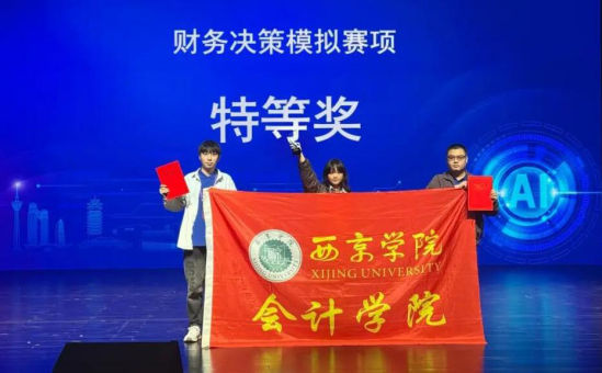 正在上传... ab1672171cfdba71f84dbbfeb2d42345.png