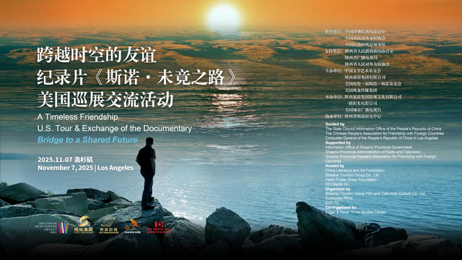 正在上传... e04420d430fd2be7cb0b9658e2a88aad.png