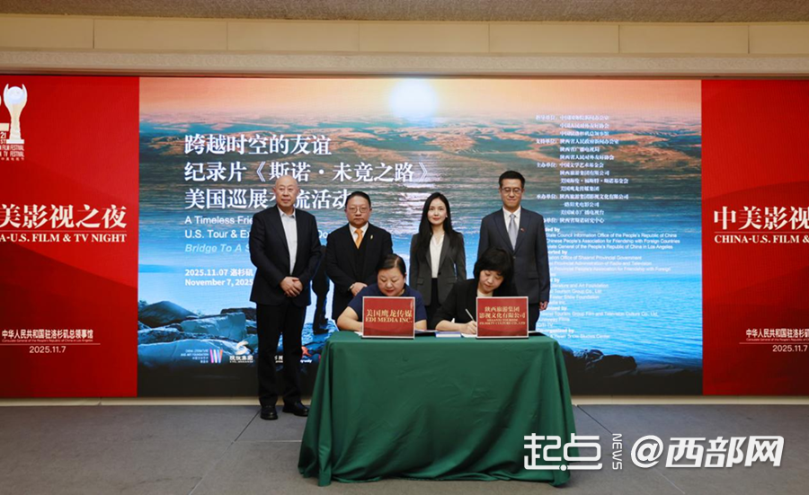 正在上传... eb58664ae356ab4c44d2b85bad51263a.png