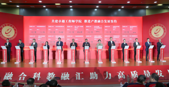 正在上传... ee6f6b90ec475f6d32f4ebc63320bb86.png