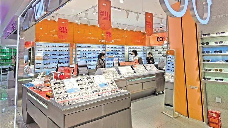 今年“双11”，有些不一样