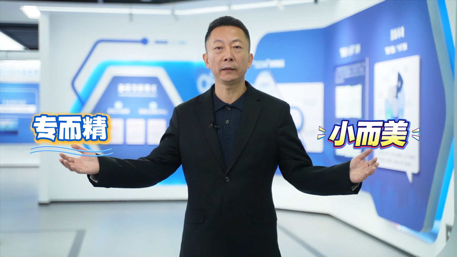 【理响中国·薪火“燃”青春】百花齐放的城市新产业：从能源依赖到双轮奔腾