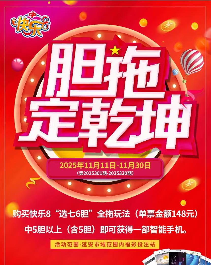 正在上传... 4c4efa638c95cab2fb27c9755eef312b.png