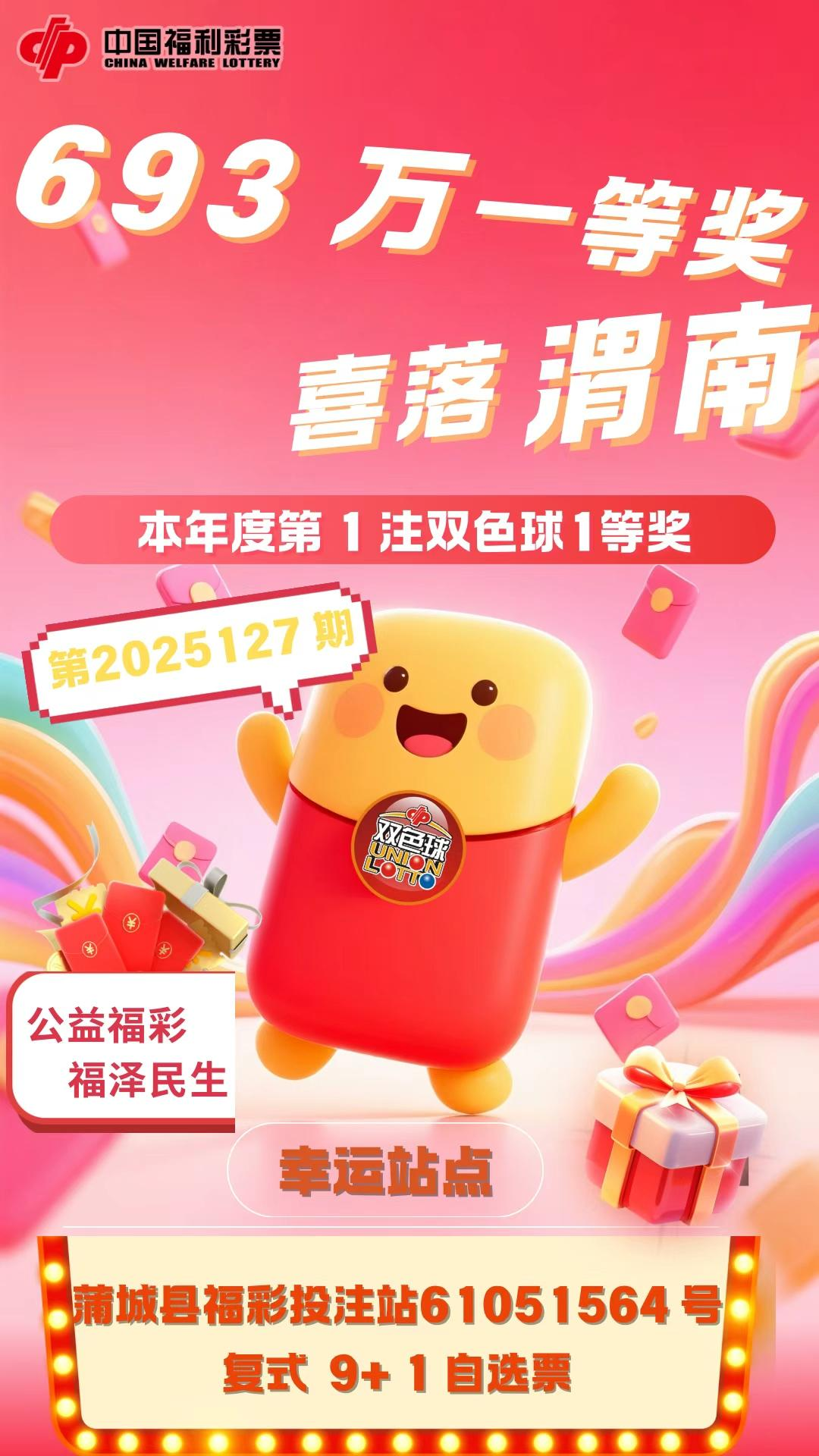 正在上传... 662d021a809e0c9d14c3ac6c709d7703.png