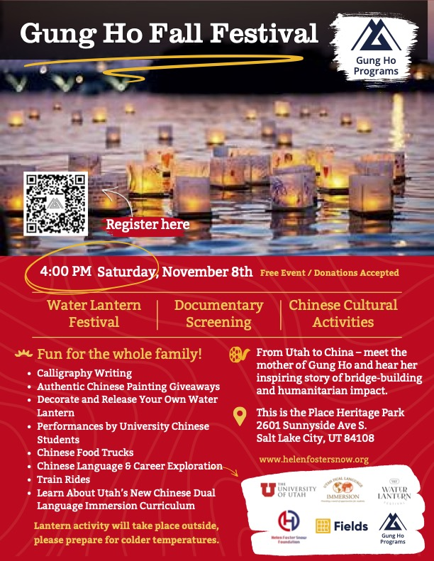 正在上传... 95011759a0357ab7e57f75e30fe5c3d2.png