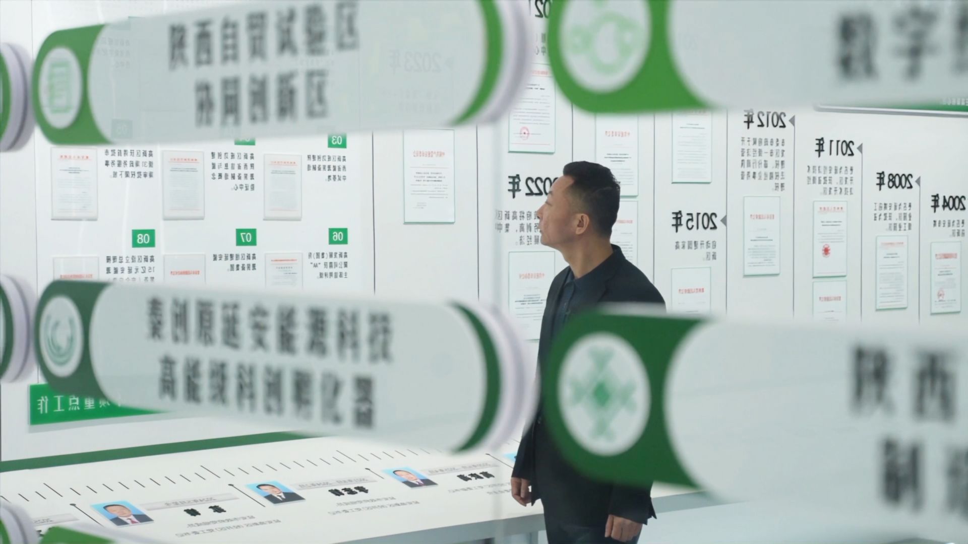 【理响中国·薪火“燃”青春】百花齐放的城市新产业：从能源依赖到双轮奔腾